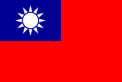 Republic_of_China (Taiwan)